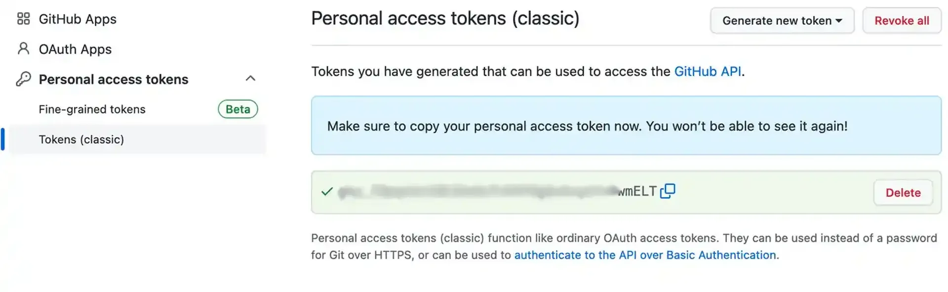 复制个人访问令牌