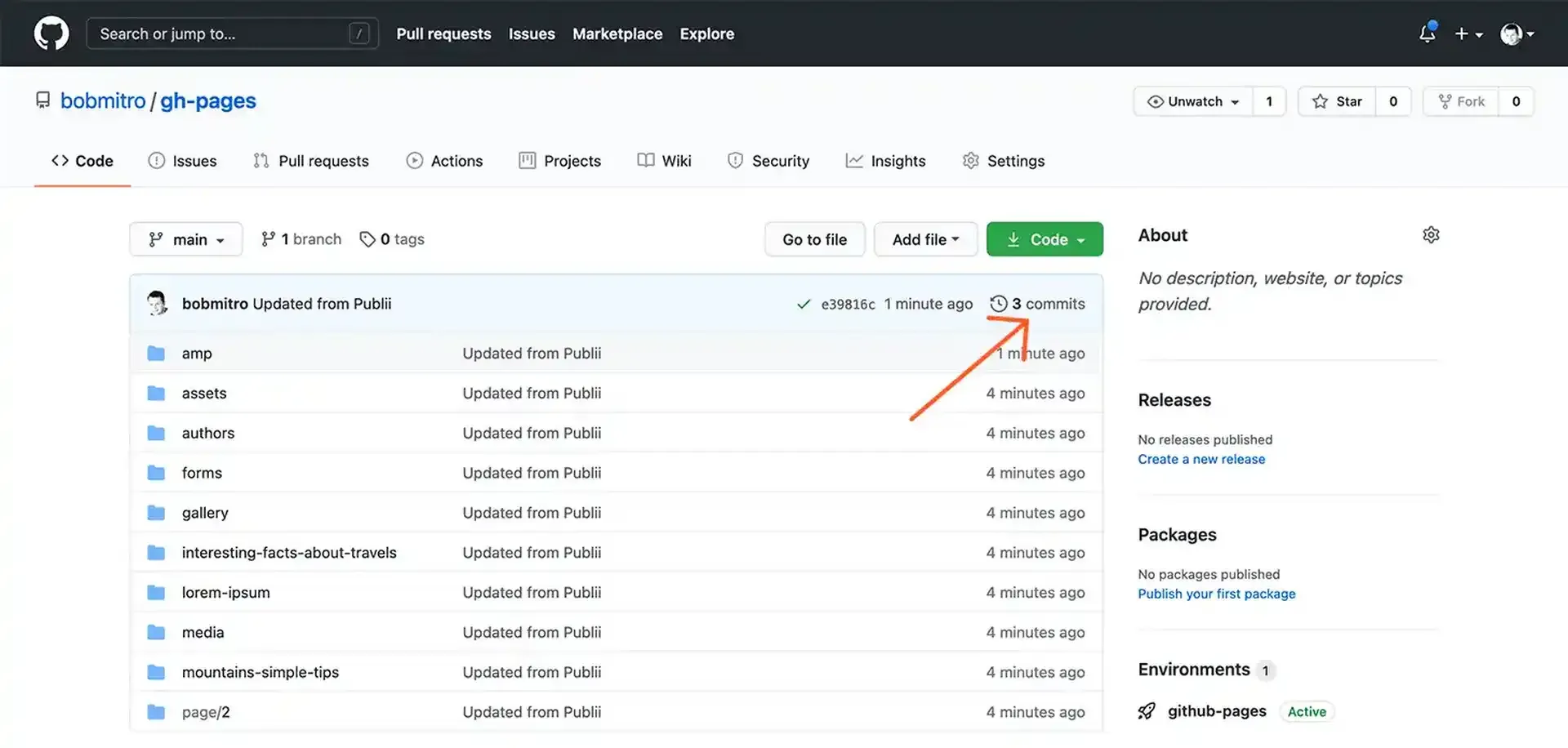 GithubPages提交按钮